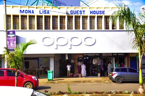 Kisumu House | Mona Lisa Guest House, Kisumu