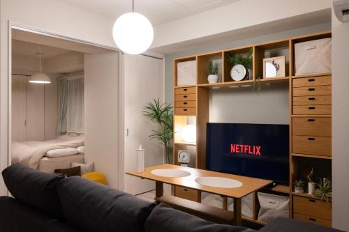 Chuo-ku Apartment | Mondomio 510