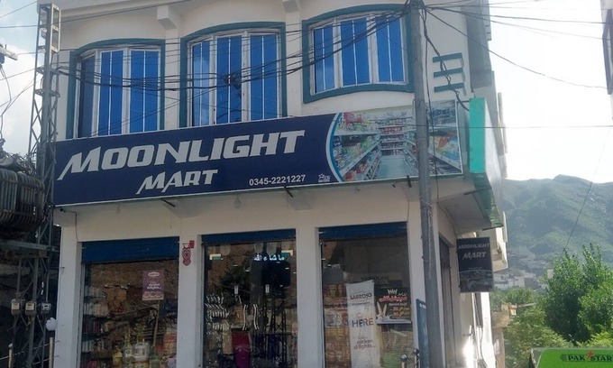 Mingora Hotel | Moonlight Hotel