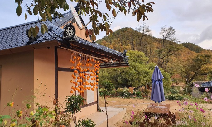 Cheongsong House | Moonlight House