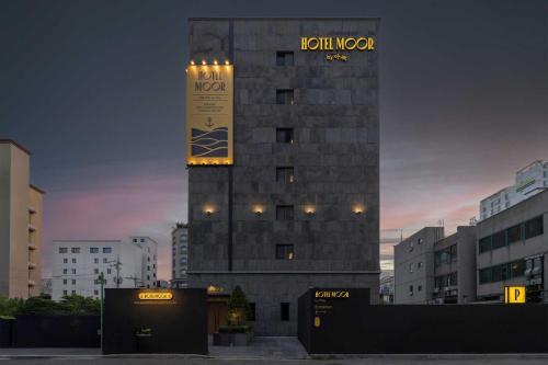 Mokpo Hotel | Moor Hotel Mokpo By Aank