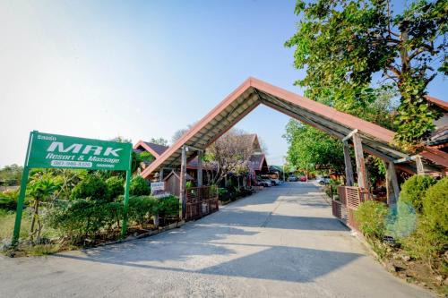 Lop Buri Resort | MRK Resort & Massage