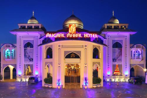 Punjab Hotel | MUGHAL MAHAL HOTEL