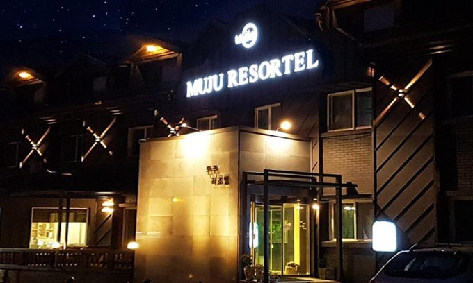 Seolcheon-myeon Hotel | Muju Rejortel