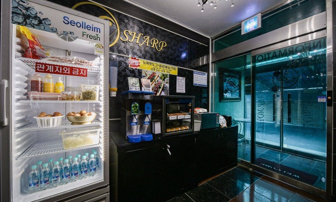 Mungyeong Hotel | Mungyeong Sharp