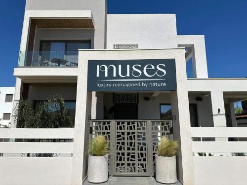 Kourouta Apartment | Muses