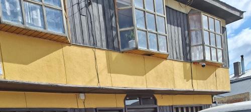 Puerto Natales House | Natales trip