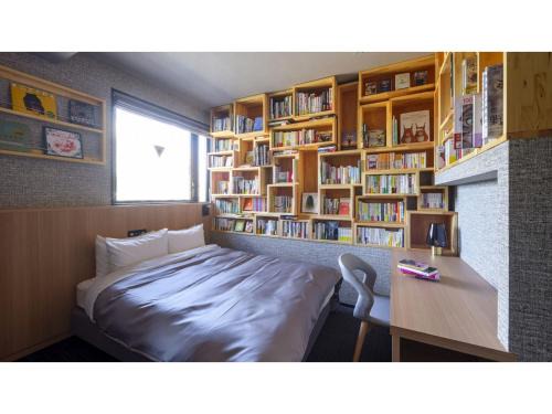 Shimonoseki Hotel | Neohas Book&Hotel - Vacation STAY 18197v