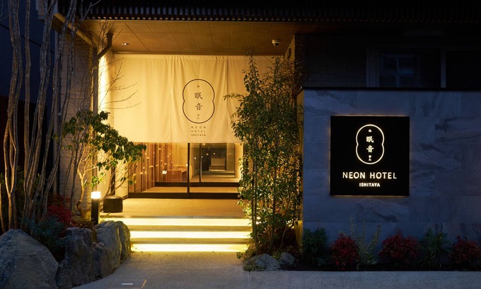 Kanazawa Apartment | NEON HOTEL