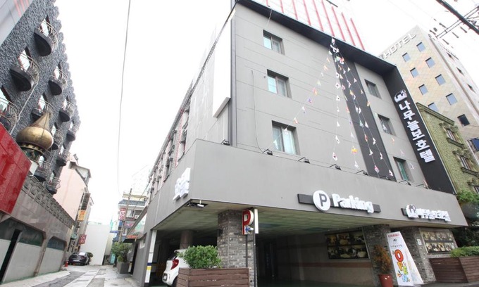 Sasang Hotel | Neulbo Hotel