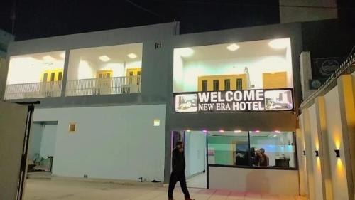 Multan House | New Era Guest House And Hotel