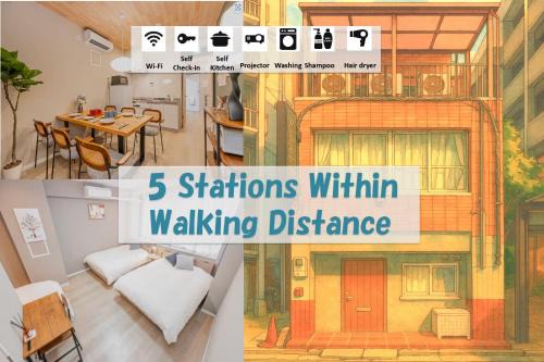 Kanda Ogawamachi Villa | new open! jinbocho str walk 6 min ,4 floors building 4dk for 13 person, 新宿駅12分 秋葉原5分 東京駅7分 銀座駅7分 渋谷20分