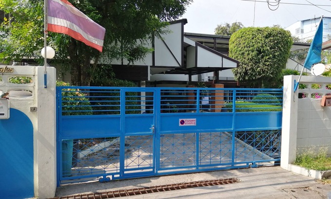 Lat Yao House | Nice Room near the city