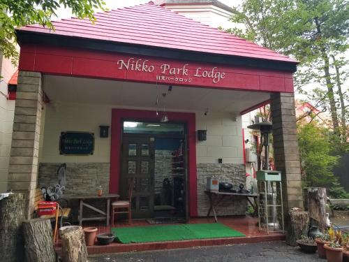 Nikko Cabin | Nikko Park Lodge Mountain Side