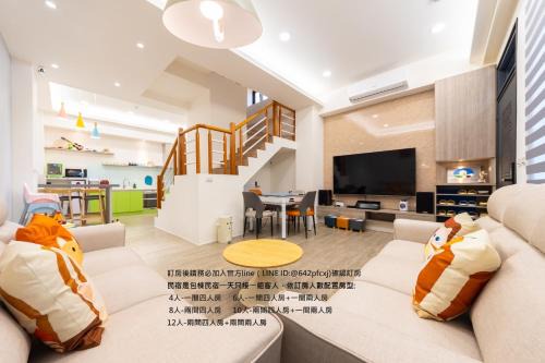 Wujie Villa | No Bad Days 日日好日-包棟民宿-依訂房人數提供房間數