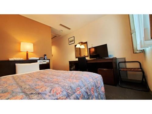 Nobeoka Hotel | Nobeoka Urban-Hotel - Vacation STAY 30427v