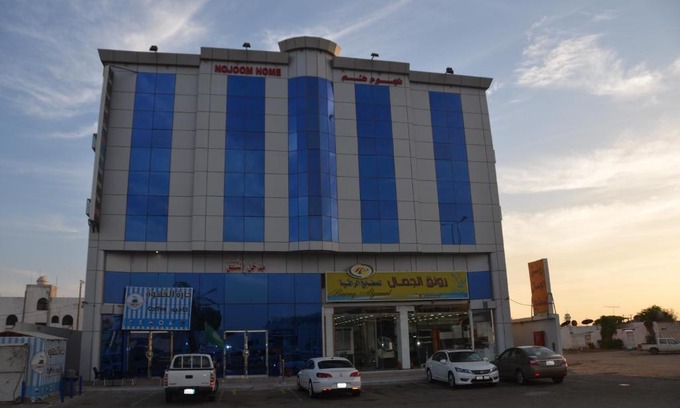 Yanbu Apartment | Nojoom Home