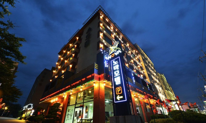 Kunip Hotel | NOVA Motel