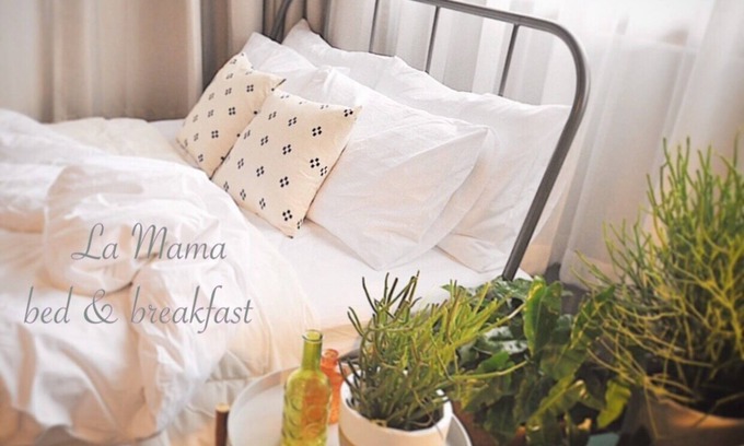 Old City Bed & Breakfast | Old City Garden Suite