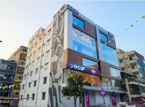 Brookefield Hotel | Olive Hotel Kundalahalli by Embassy Group