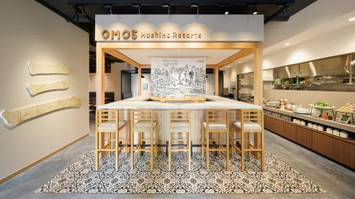 Karasuma Hotel | OMO5 Kyoto Sanjo by Hoshino Resorts