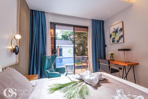 Danao Hotel | Only Seed Resort 欧芮希度假酒店