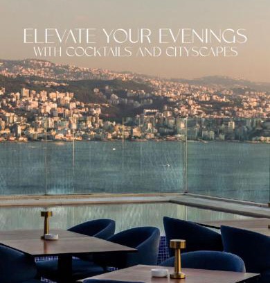 Kfar Yassine Hotel | Opera Hotel