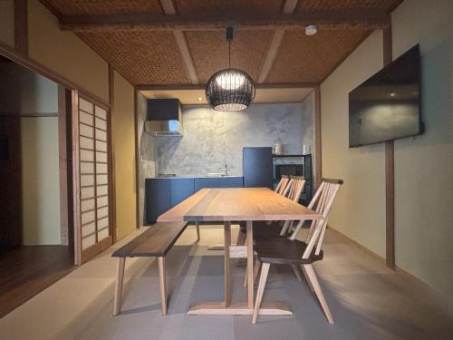 Itsukushima Apartment | P-STAY宮島大西町Hanada