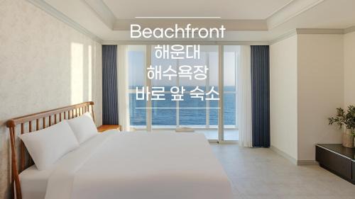 Haeundae Resort | Pale De Cz Condo