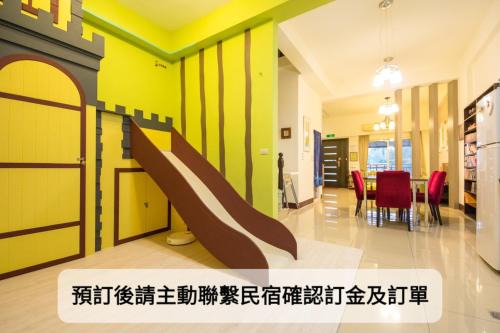 Sanxing House | Papa and Mama B&B