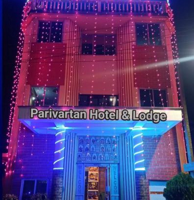 Farakka Cabin | Paribartan Hotel & Lodge