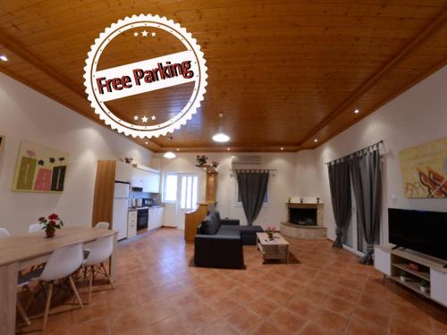 Paralia House | Patras Cozy Lodge