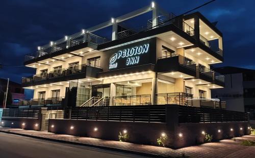 Katerini Hotel | Peloton Inn