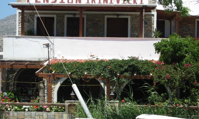 Ios Town House | Pension Irini-Vicky
