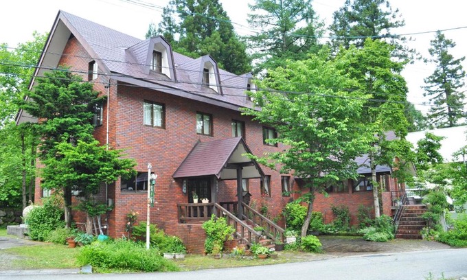 Iida House | Pension Risuno Koya