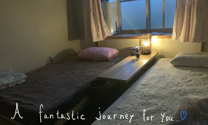 Noshiro House | Phantom country trip. Welcome to Japan.
