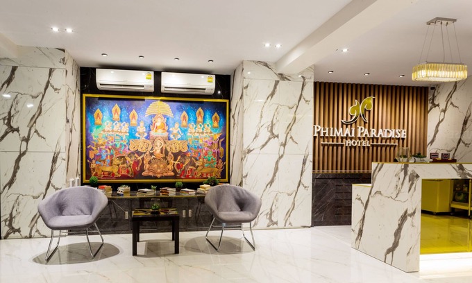 Phimai Hotel | Phimai Paradise Hotel