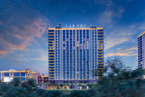 Qiyang County Hotel | Pinmanyun Hotel, Qiyang Municipal Government Branch