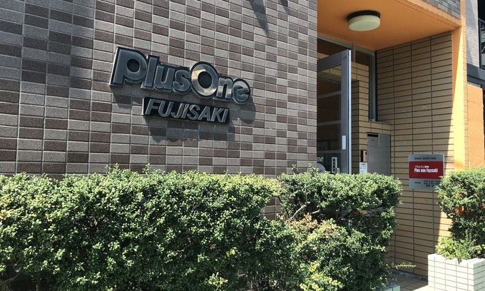 Sawara-ku Apartment | Plus One Fujisaki