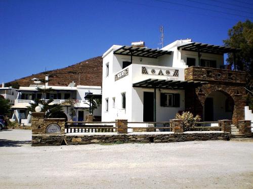 Agios Ioannis Apartment | Porto Apergis