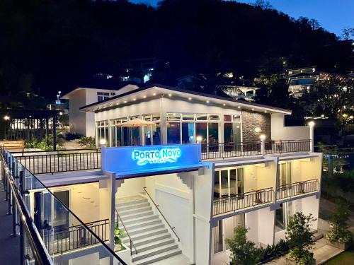 Mabini Resort | Porto Novo Anilao Dive and Leisure Resort