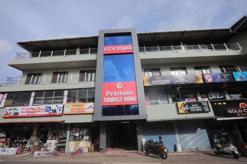 Kunnamkulam Hotel | Premier Tourist Home