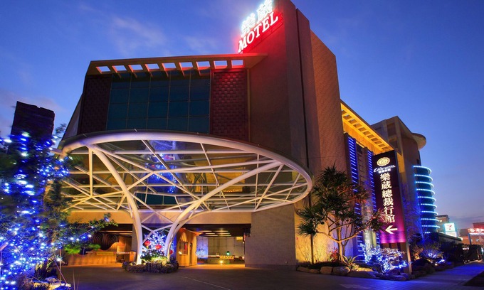 Guishan District Hotel | President MOTEL