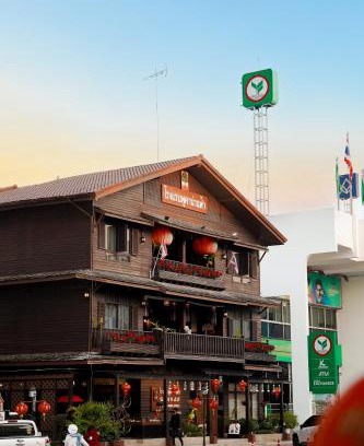 Nan Hotel | Pukha Nanfa Hotel