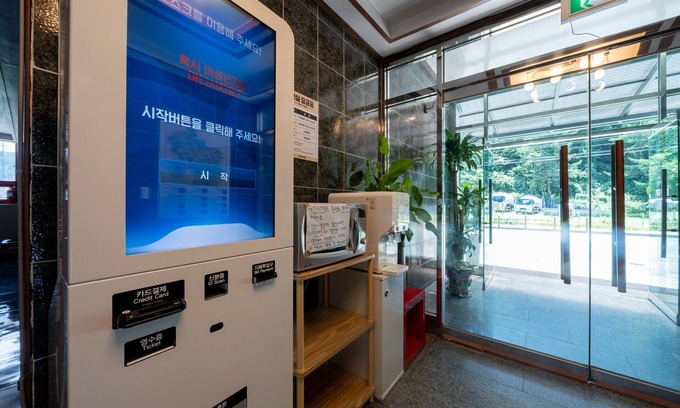 Yongpyeong Hotel | Pyeongchang Gaza