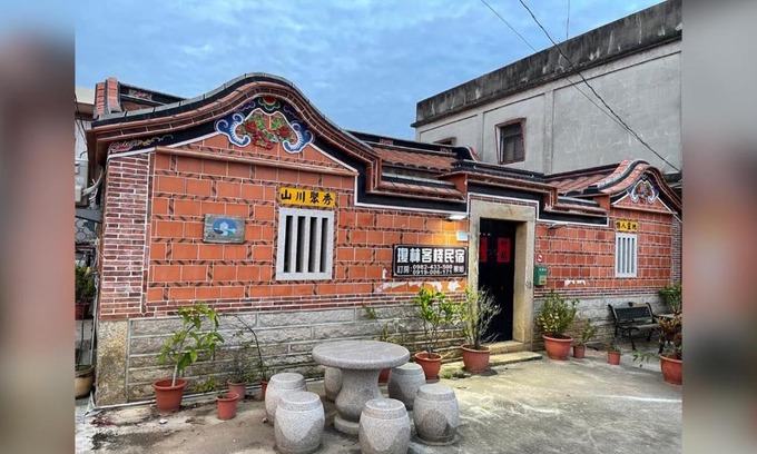 Jinhu House | Qionglin BnB