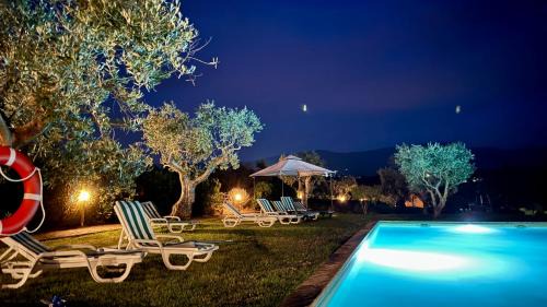 Seia House | Raízes da Vinha - Hotel Rural Serra da Estrela, Seia