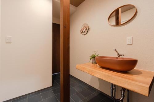 Fuji Apartment | Rabbit Inn