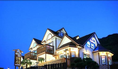 Namhae House | Rainbow Hill Pension