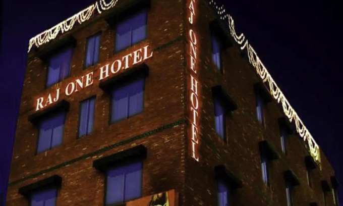 Faisalabad Hotel | Rajone Hotel Faisalabad
